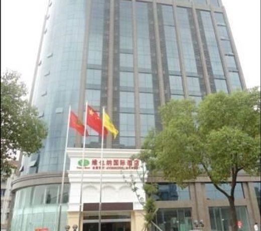 Vienna International Hotel