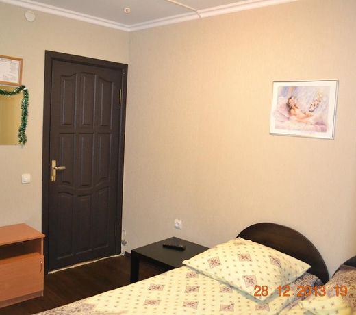 Living quarters Rahat