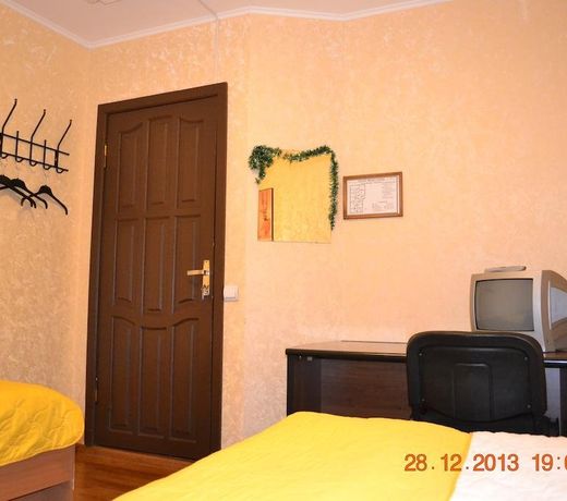 Living quarters Rahat