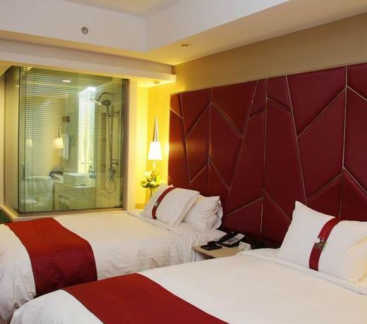 Holiday Inn Hefei, an IHG Hotel
