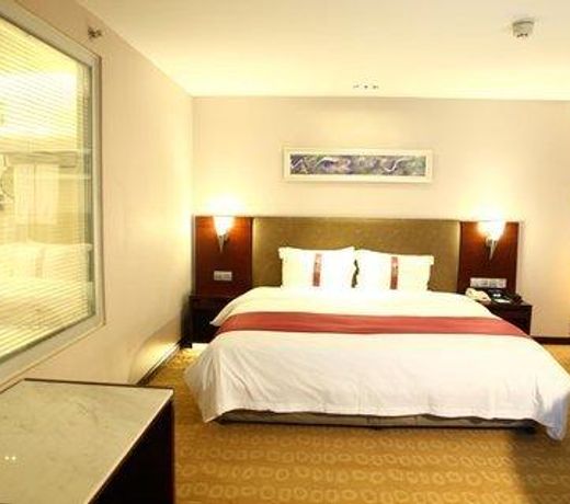 Holiday Inn DOWNTOWN HEFEI