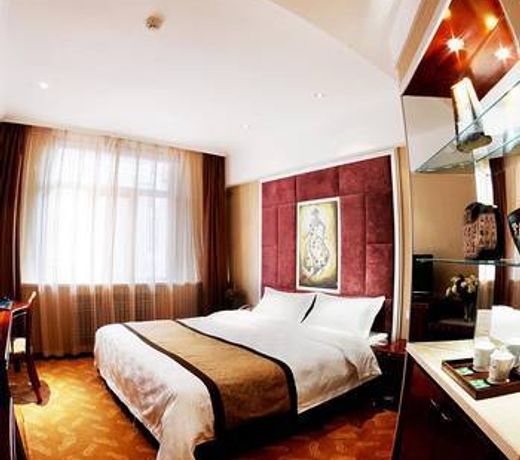Harbin Gfour Holiday Hotel