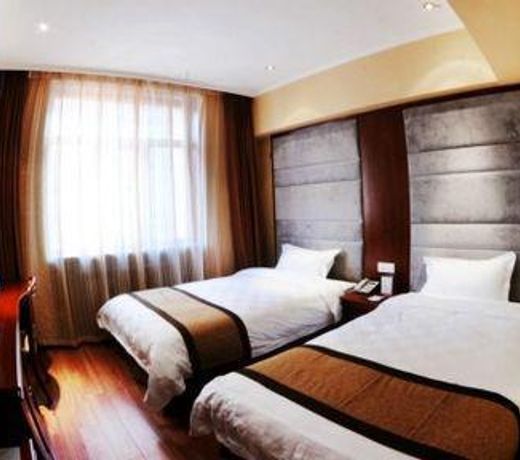 Harbin Gfour Holiday Hotel