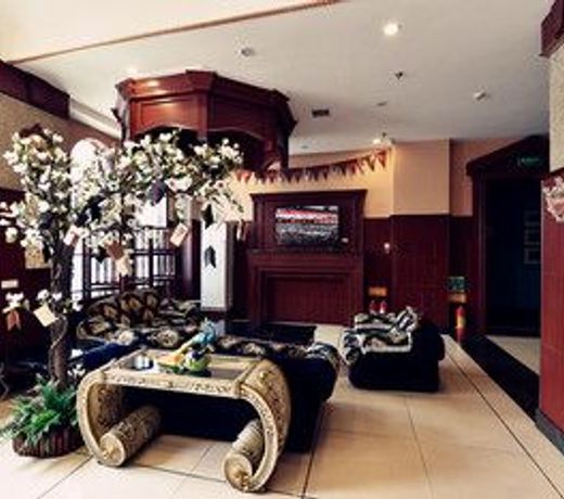 Harbin Bremen Jewish Culture Theme Hotel