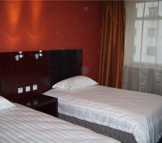 Longda Holiday Hotel