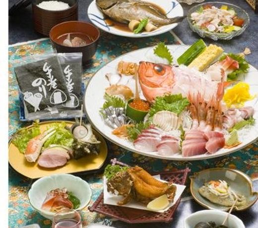 Yamaya