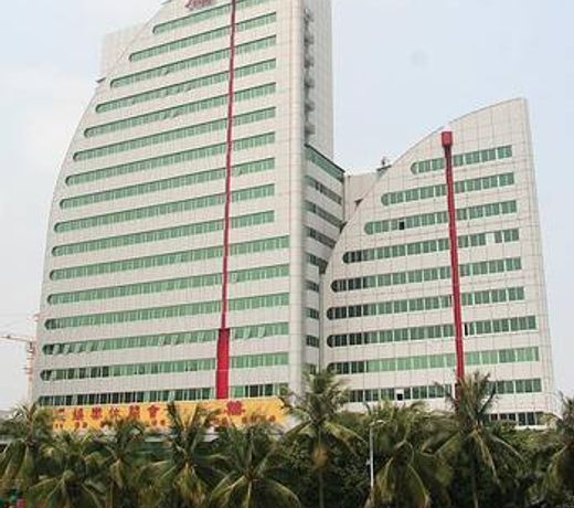 Hainan Hongyun Hotel