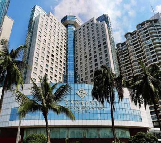 BaoHua Harbour View Hotel
