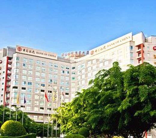 HNA Business Hotel Downtown Haikou