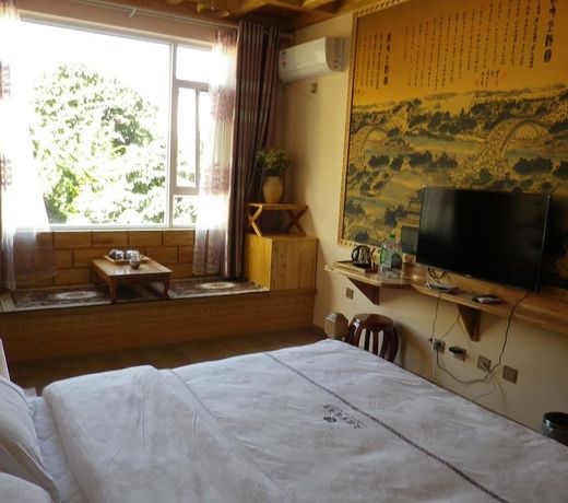 Ziyao Boutique Hotel