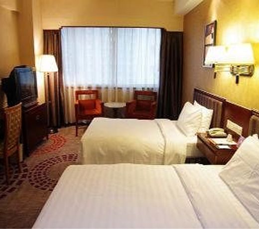 Ramada Plaza Guiyang