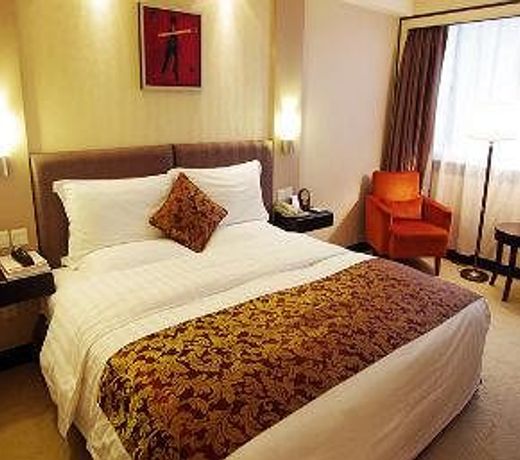 Ramada Plaza Guiyang