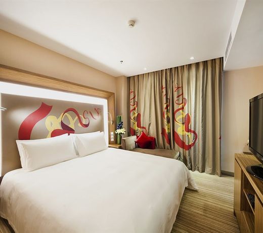 Novotel Guiyang Downtown