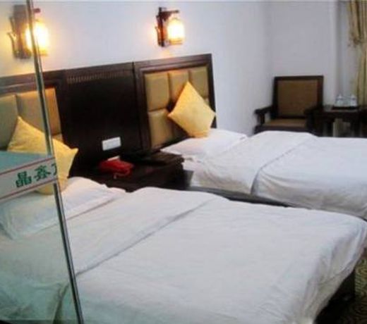 JINGXIN BUSINESS HOTEL