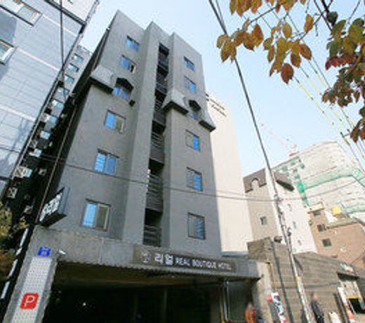 REAL BOUTIQUE HOTEL