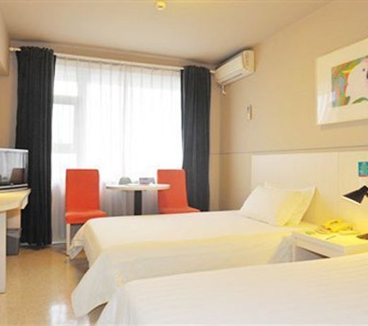 Jinjiang Inn Guangzhou Sun Yat-Sen Memorial Hall Branch