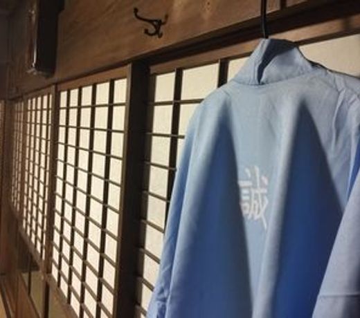 Wakayama Guest House Shido