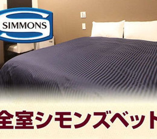 HOTEL LiVEMAXæ¢ç°ä¸­æ´¥