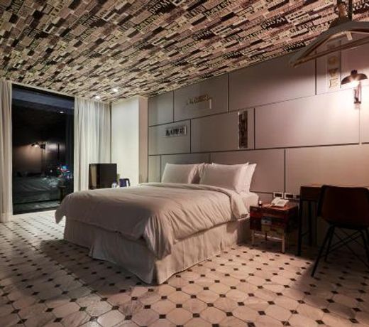 Han-Yan Design Hotel