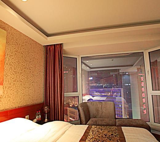 Dalian International Hotel
