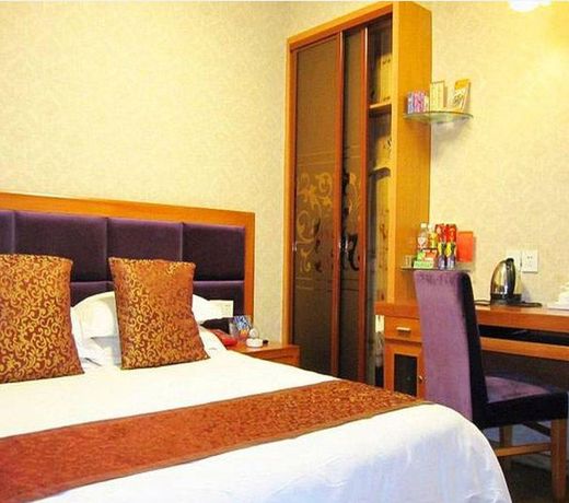 Yiwu Mankalan Hotel
