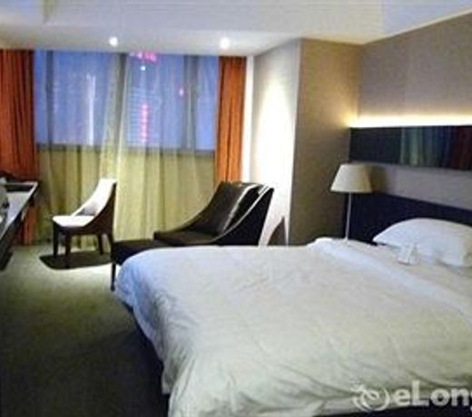 Chongqing Landyatt Park Hotel