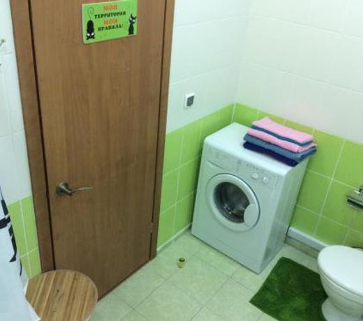 Apartment Domashny Uyut on Moskovskaya 77 Deluxe