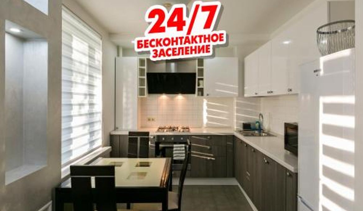 MaxRealty24 Ukrainskiy Bulvar