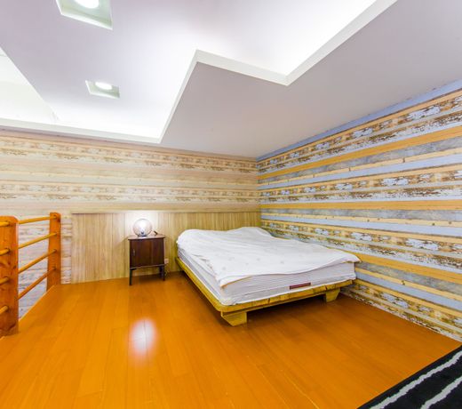 Chinhsi Homestay