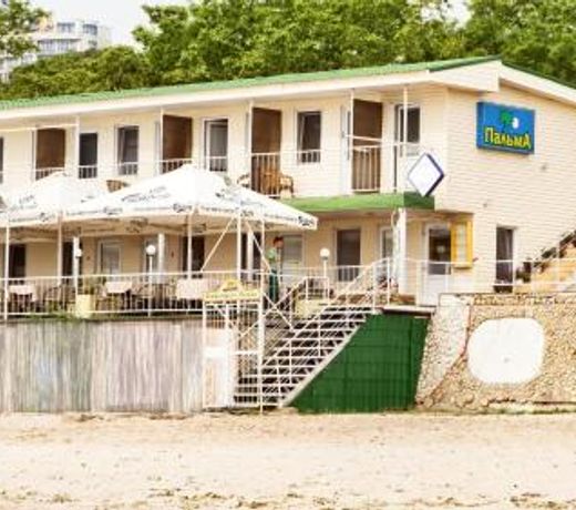 Hotel Palma