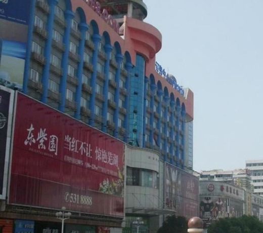 Motel 168