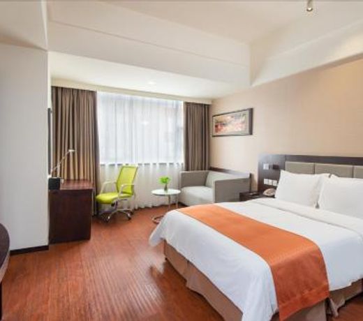 Holiday Inn Express Chengdu Wuhou, an IHG Hotel