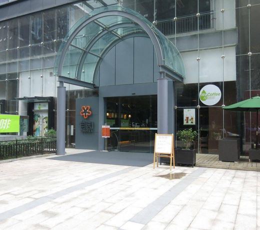 Atour Light (Chengdu Taikoo Li)