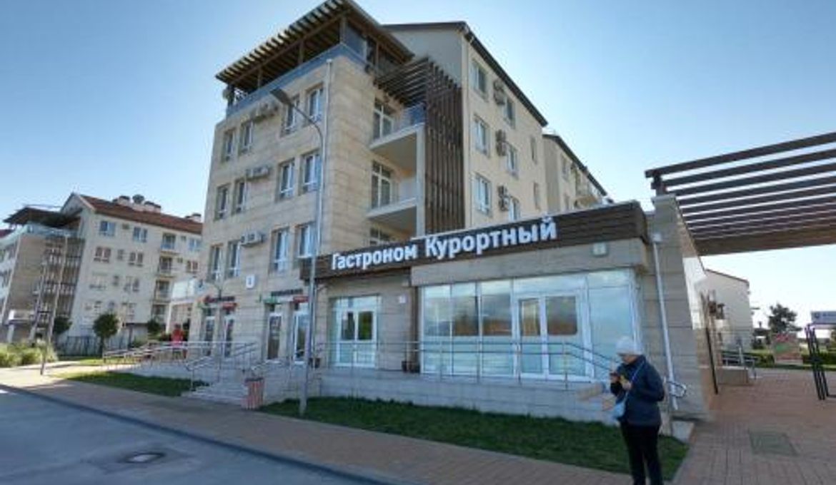 Апартаменты Имертинский на парусной 23