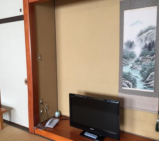 Ryokan Hirayama