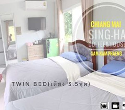 sing-ha coffee & house