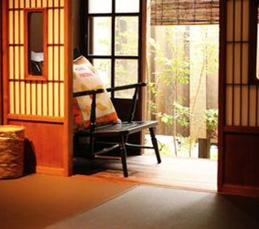 Osaka Sakainoma Kuma Guesthouse