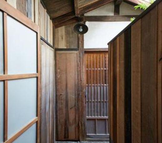 Osaka Sakainoma Kuma Guesthouse