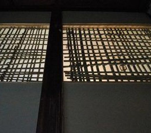Osaka Sakainoma Kuma Guesthouse