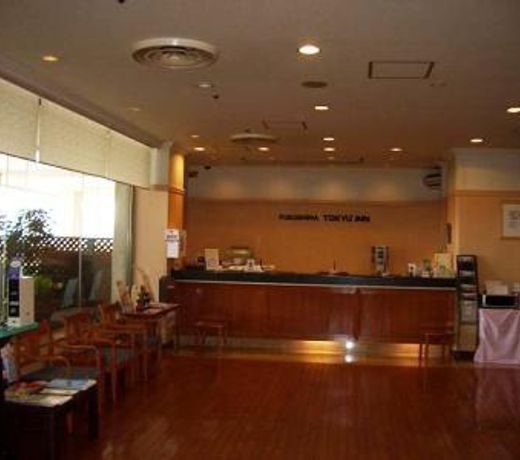 Fukushima Tokyu Inn