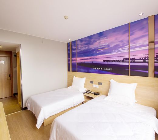 Yeste Hotel Xiangshan Park