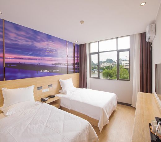 Yeste Hotel Xiangshan Park