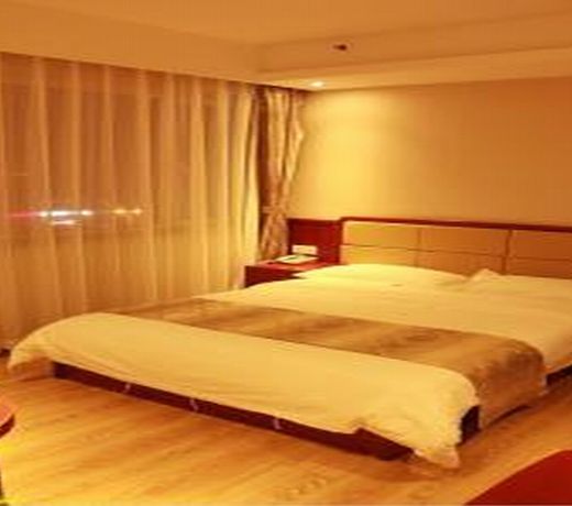 Starway Hotel Heping Avenue