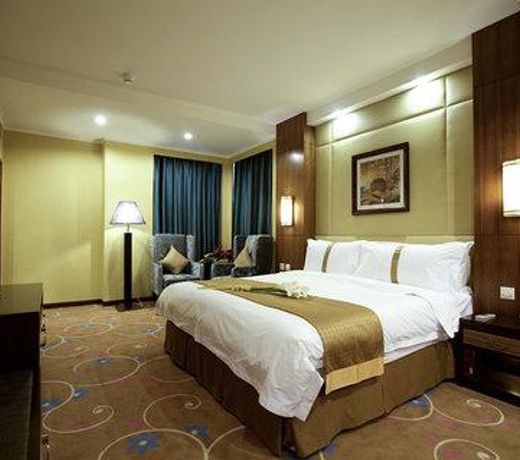 Holiday Inn Beijing Downtown