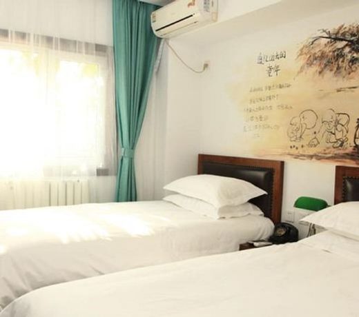 PERFECT INN