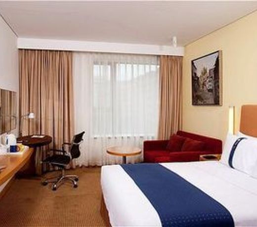 Holiday Inn Express Beijing Temple of Heaven, an IHG Hotel