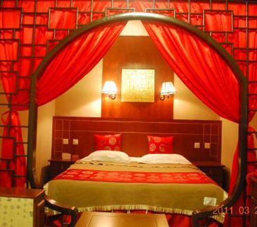 Xingshe Alley Courtyard Hotel Beijing Wangfujing Forbidden City Branch