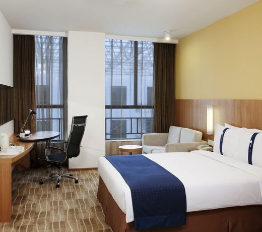 Holiday Inn Express Beijing Minzuyuan, an IHG Hotel