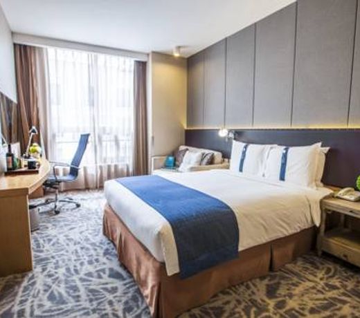 Holiday Inn Express Beijing Minzuyuan, an IHG Hotel
