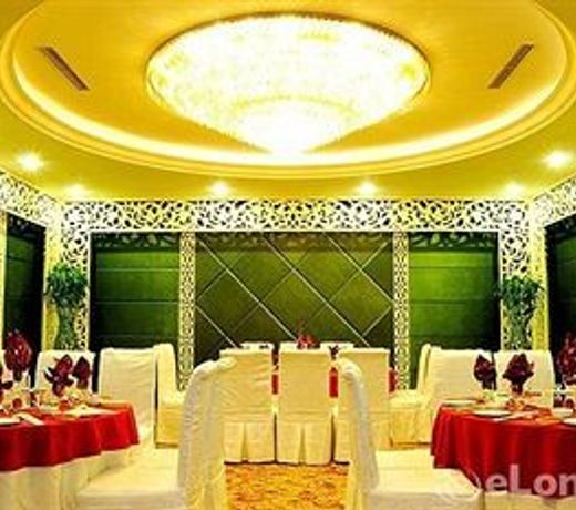 Zhongyu Century Grand Hotel